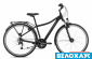 Велосипед Orbea COMFORT 28 10 ENT EQ