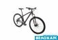 Велосипед 27.5 Orbea MX 27 10